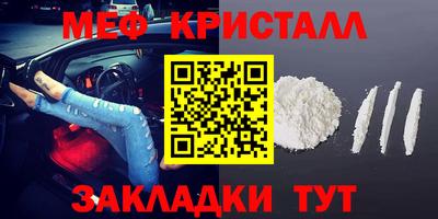 героин Краснодар