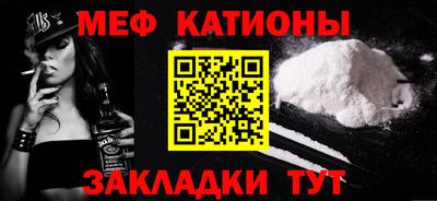 MDMA Premium VHQ Краснокаменск