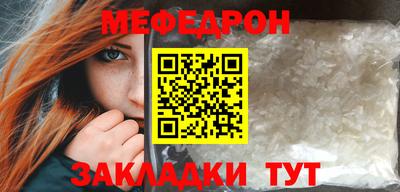 героин Краснодар