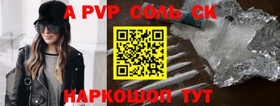 MDMA Premium VHQ Краснокаменск