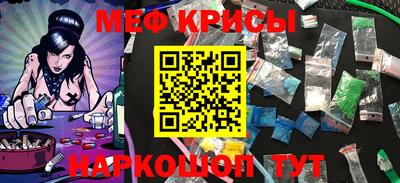 героин Краснодар
