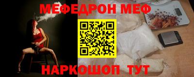героин Краснодар