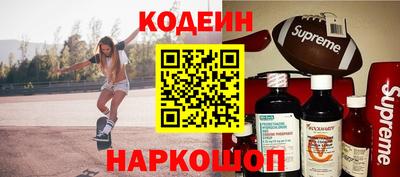 MDMA Premium VHQ Краснокаменск