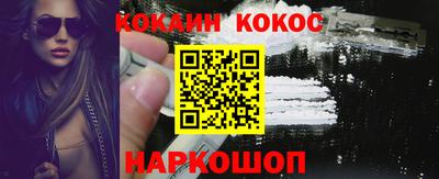 MDMA Premium VHQ Краснокаменск