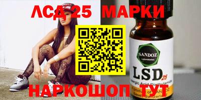 MDMA Premium VHQ Краснокаменск