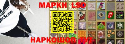 кокс Краснознаменск