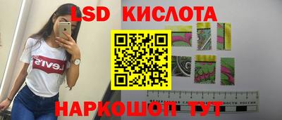 кокс Краснознаменск
