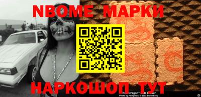 MDMA Premium VHQ Краснокаменск