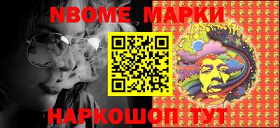 MDMA Premium VHQ Краснокаменск