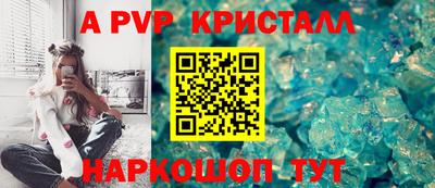 героин Краснодар