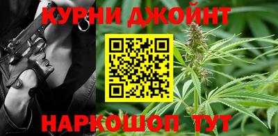 героин Краснодар