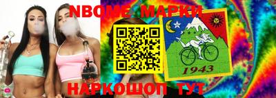 MDMA Premium VHQ Краснокаменск