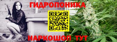 героин Краснодар