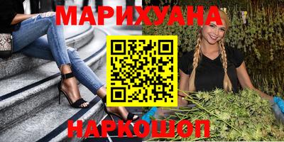 кокс Краснознаменск