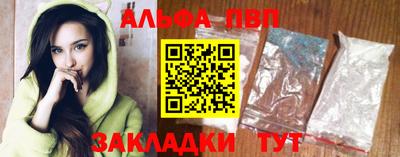 MDMA Premium VHQ Краснокаменск