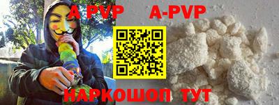 MDMA Premium VHQ Краснокаменск