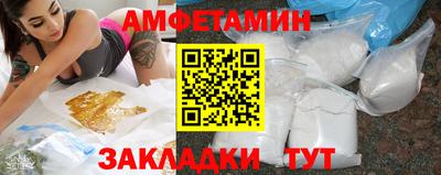 кокс Краснознаменск