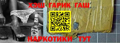 MDMA Premium VHQ Краснокаменск