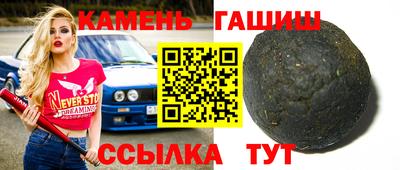 MDMA Premium VHQ Краснокаменск