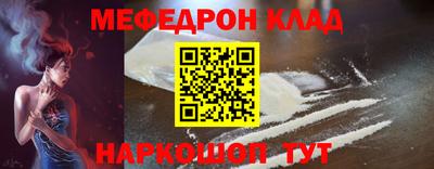 героин Краснодар