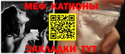 героин Краснодар