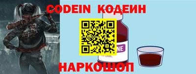 MDMA Premium VHQ Краснокаменск
