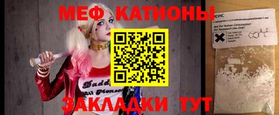 героин Краснодар