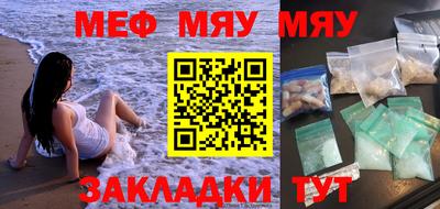 MDMA Premium VHQ Краснокаменск