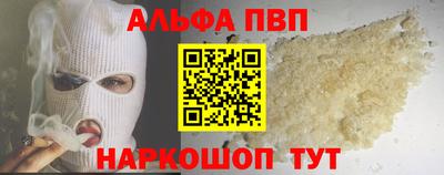 героин Краснодар