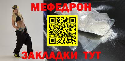 героин Краснодар